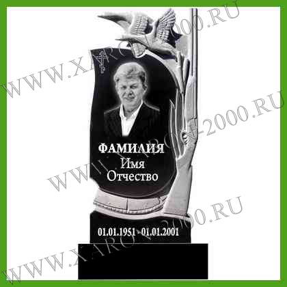 Гранитный фрезерованный памятник 040