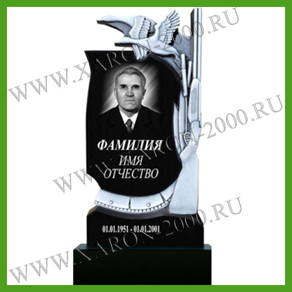 Гранитный фрезерованный памятник 041