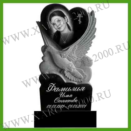Гранитный фрезерованный памятник 043
