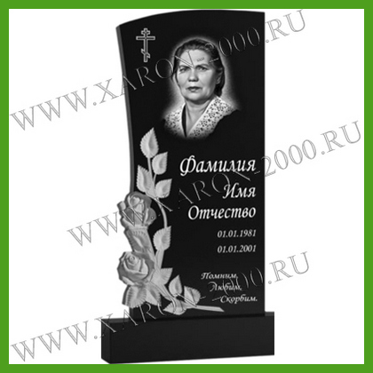 �