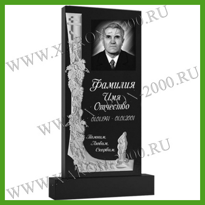 Гранитный фрезерованный памятник 132